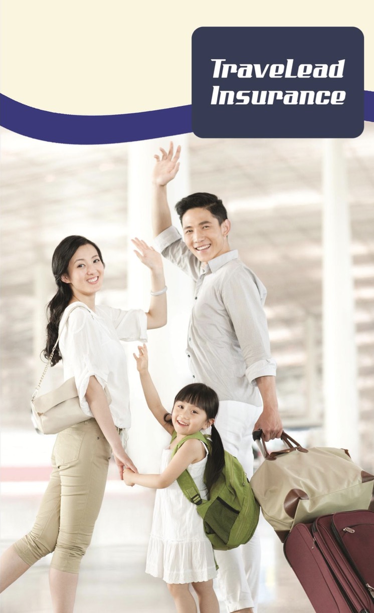 Travel Insurance by Starr International Insurance Philippines